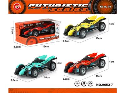 Pull back toys - OBL10474034