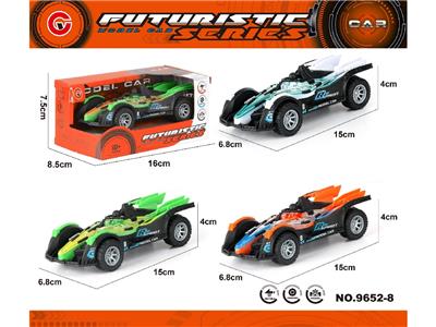 Pull back toys - OBL10474035