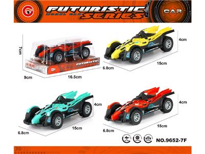 Pull back toys - OBL10474036