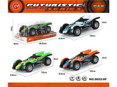 Pull back toys - OBL10474037