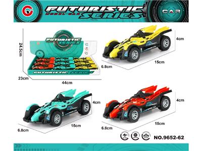 Pull back toys - OBL10474038