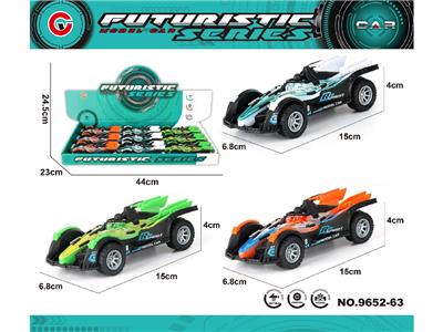 Pull back toys - OBL10474039