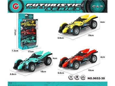 Pull back toys - OBL10474040