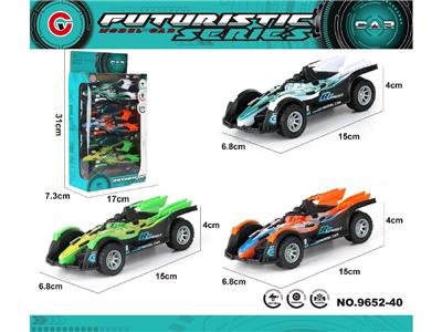Pull back toys - OBL10474041