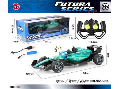 (1:18)2.4G灯光F1奔驰方程车 - OBL10474044