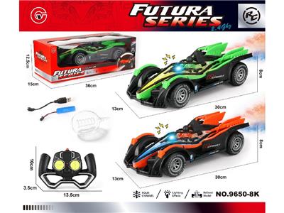 (1:18)2.4G灯光喷雾概念F1方程车 - OBL10474049