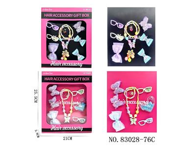 Beauty set - OBL10474055