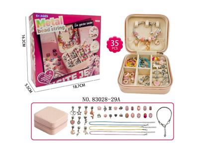 Beauty set - OBL10474057