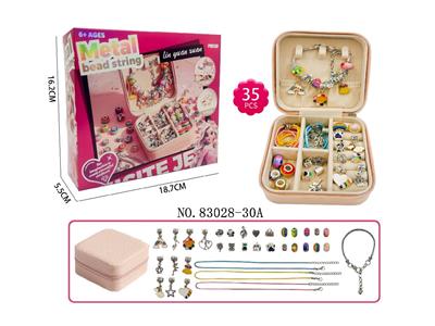 Beauty set - OBL10474058