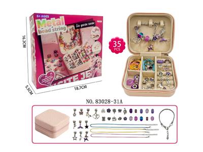 Beauty set - OBL10474059
