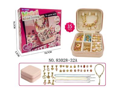 Beauty set - OBL10474060