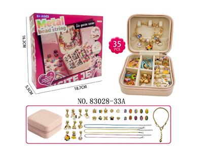 Beauty set - OBL10474061
