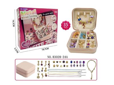 Beauty set - OBL10474062