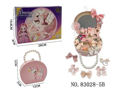 Beauty set - OBL10474063