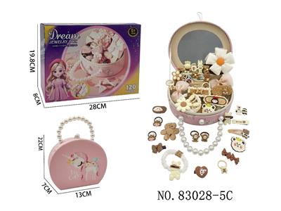Beauty set - OBL10474064