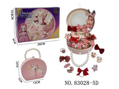 Beauty set - OBL10474065