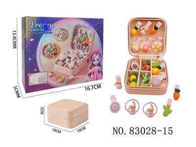 Beauty set - OBL10474068