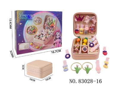 Beauty set - OBL10474069
