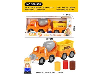 Free wheel toys - OBL10474077
