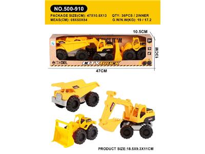 Free wheel toys - OBL10474079