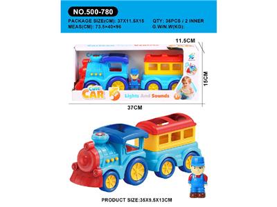Free wheel toys - OBL10474083