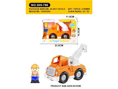 Free wheel toys - OBL10474089
