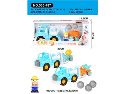 Free wheel toys - OBL10474090