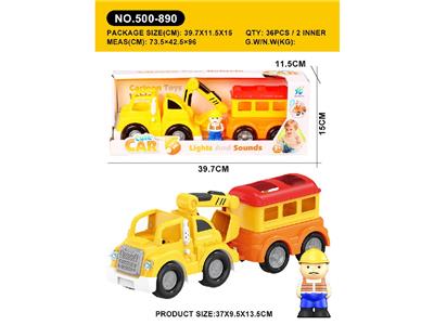 Free wheel toys - OBL10474093