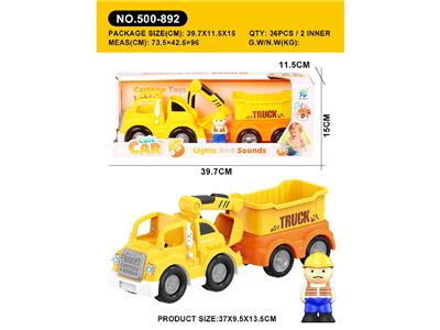Free wheel toys - OBL10474095