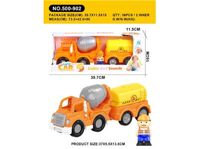 Free wheel toys - OBL10474100