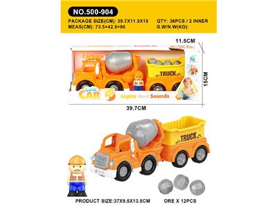 Free wheel toys - OBL10474102