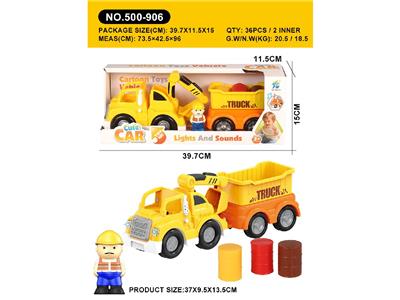 Free wheel toys - OBL10474104