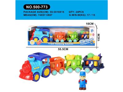 Free wheel toys - OBL10474107