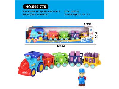 Free wheel toys - OBL10474109