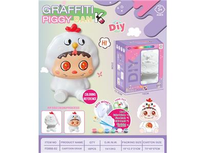 Graffiti / painting - OBL10474143