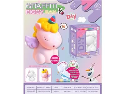 DIY彩绘存钱罐-独角兽 - OBL10474148