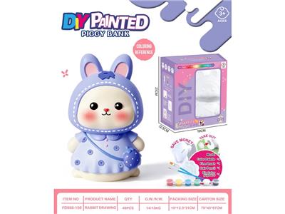 DIY彩绘存钱罐-草莓兔 - OBL10474169