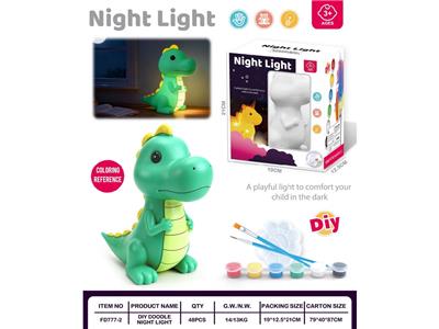 恐龙DIY涂鸦彩绘夜灯存钱罐 - OBL10474183