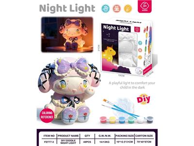 玉桂女孩DIY涂鸦彩绘夜灯存钱罐 - OBL10474184