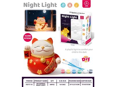 招财猫DIY涂鸦彩绘夜灯存钱罐 - OBL10474191