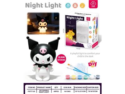 库洛米DIY涂鸦彩绘夜灯存钱罐 - OBL10474200