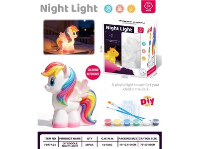 彩虹小马DIY涂鸦彩绘夜灯存钱罐 - OBL10474204