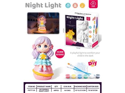 星球女孩DIY涂鸦彩绘夜灯存钱罐 - OBL10474209