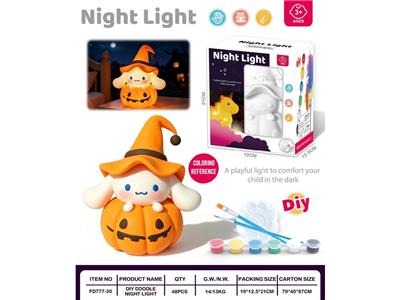 卡通万圣南瓜DIY涂鸦彩绘夜灯存钱罐 - OBL10474210
