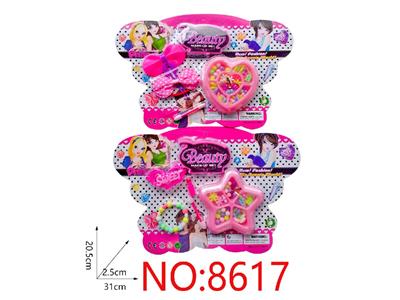 Beauty set - OBL10474272
