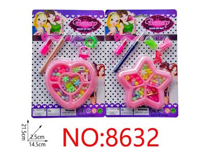 Beauty set - OBL10474274