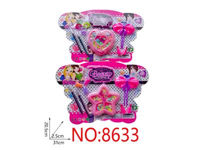 Beauty set - OBL10474275