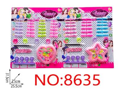 Beauty set - OBL10474277