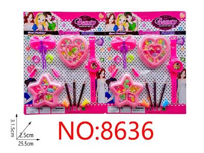 Beauty set - OBL10474278