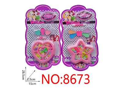 Beauty set - OBL10474279